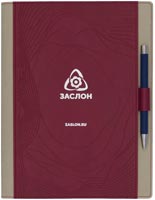 еженедельник А4 датированный 2025